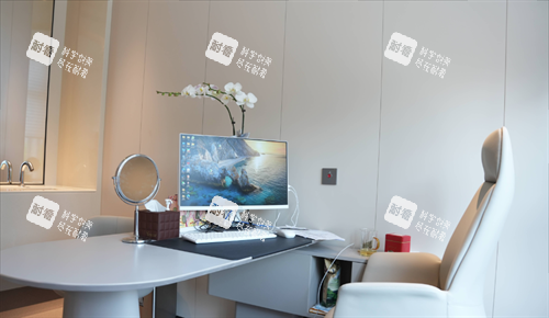 温州艺星整形诊室