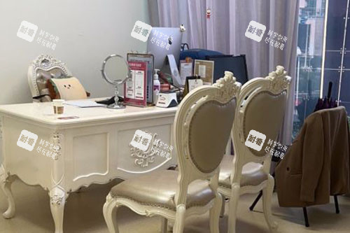 南京华韩奇致整形整形术前商谈室