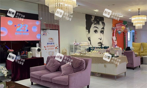 南京施尔美整形环境