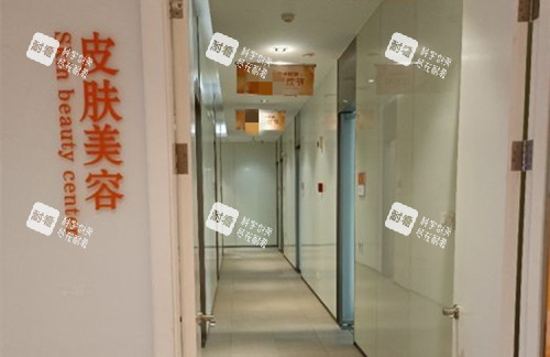 南京美贝尔整形皮肤美容外部环境