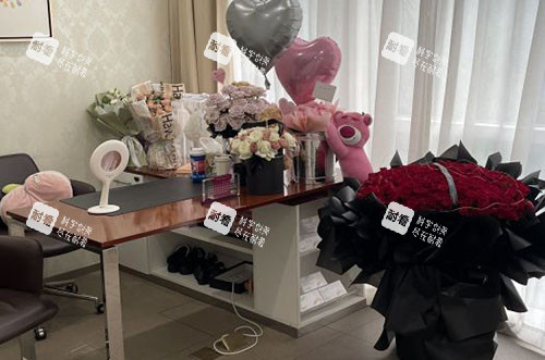 南京美贝尔整形商谈区