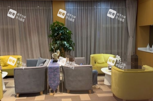 南京艺星整形休息区一角