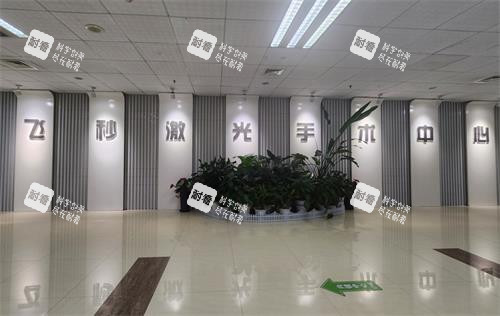 江苏南京同仁医院眼科大厅 江苏南京同仁医院眼科大厅