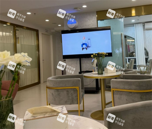 福州莳肌医疗美容等候区环境 福州莳肌医疗美容等候区环境
