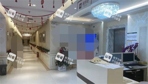 北京圣嘉新整形 前台大厅