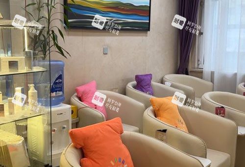 哈尔滨艺星医疗美容等候区 哈尔滨艺星医疗美容等候区