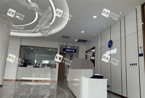 烟台曙光整形医院前台 烟台曙光整形医院前台