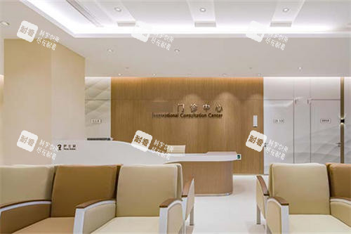 北京希玛林顺潮眼科医院候诊区休息沙发 北京希玛林顺潮眼科医院候诊区休息沙发