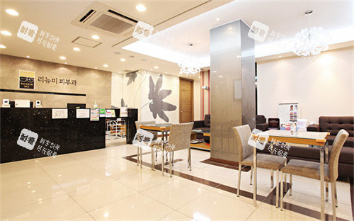 韩国丽优美皮肤科大厅