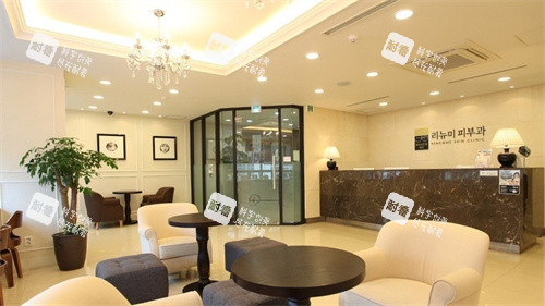 韩国丽优美皮肤科大厅