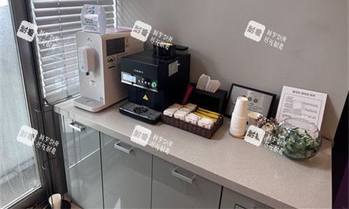 韩国芭堂整形外科休闲区