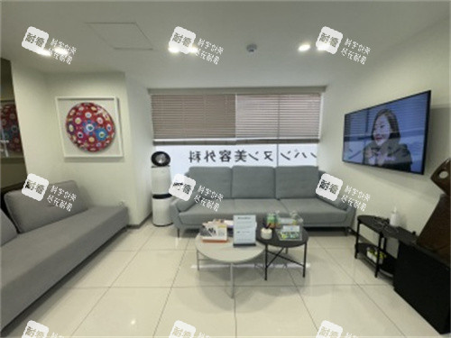 韩国大眼睛整形休息区环境图