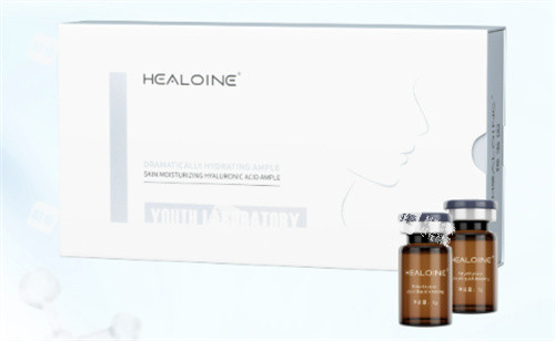 稀洛因馒化针包装