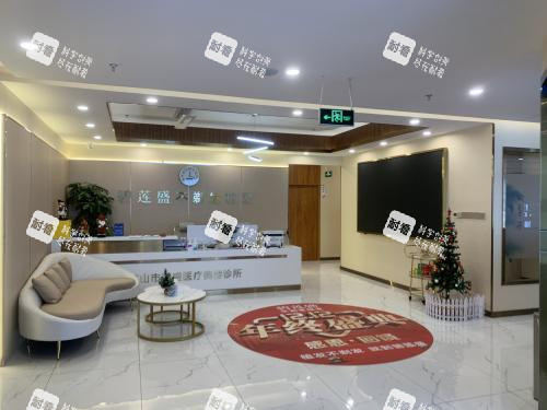 佛山碧莲盛植发前台大厅