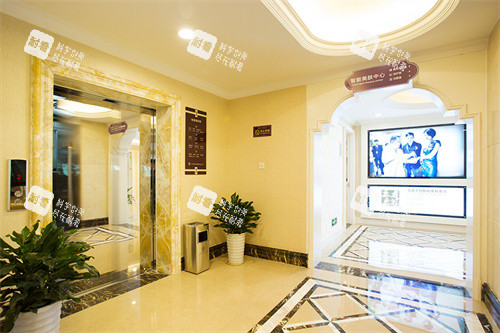 合肥维多利亚整形美肤中心