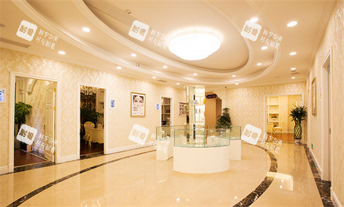 合肥维多利亚整形大厅环境