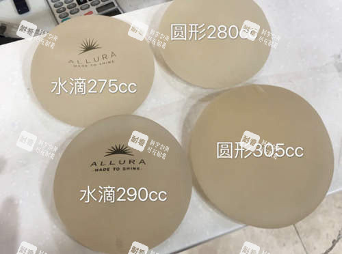 傲诺拉不同尺寸对比