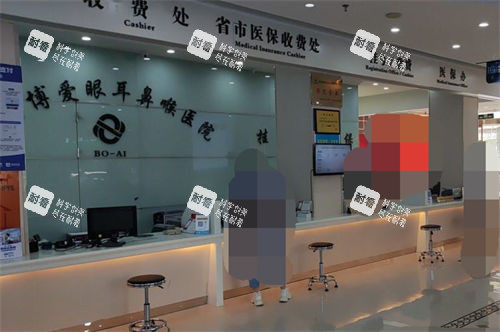 郑州博爱眼科收费处