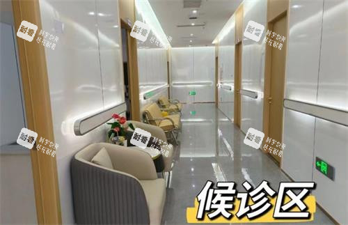 贵阳佰视佳眼科候诊区 贵阳佰视佳眼科候诊区