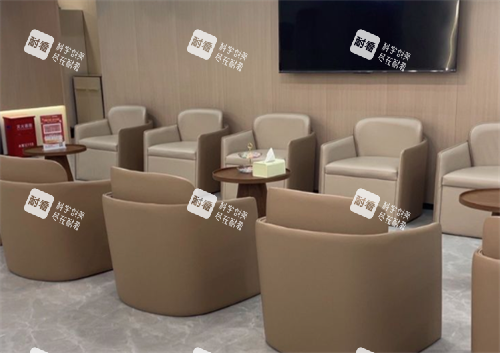 深圳港龙口腔休息等待区 深圳港龙口腔休息等待区