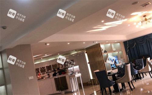 长沙欣姿美医疗美容等待区 长沙欣姿美医疗美容等待区