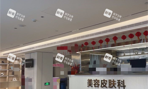 北京美莱整形前台图