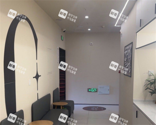 唐山芮蒂医疗美容等候区
