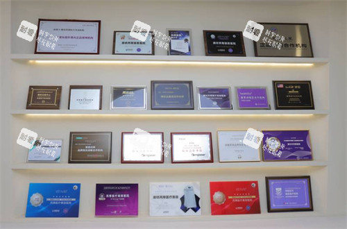 唐山芮蒂医疗美容合作品牌展示