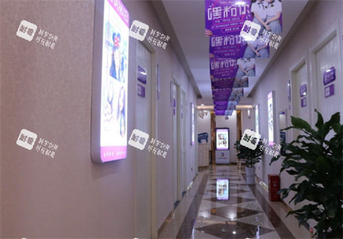 泸州韩美医疗美容1楼皮肤科通道