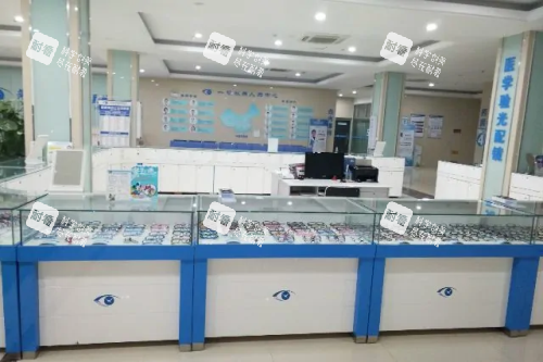 菏泽华厦眼科医院视光区