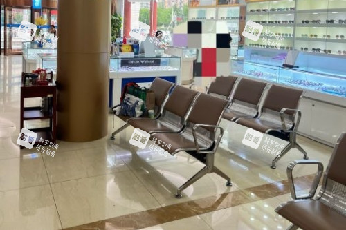 北京民众眼科医院等待区