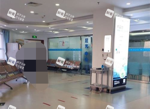北京民众眼科医院大厅内部环境