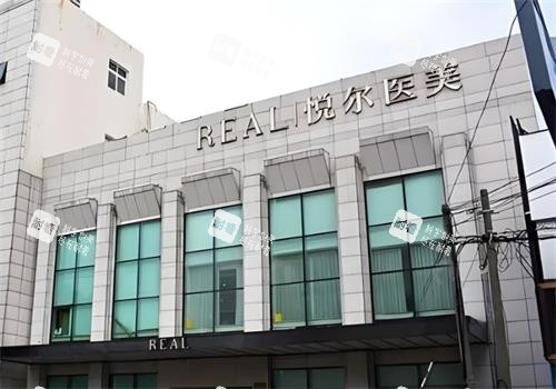 深圳悦尔整形大楼图 深圳悦尔整形大楼图