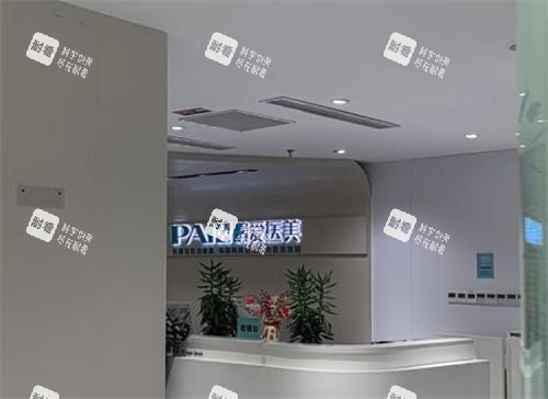 深圳鹏爱整形大厅