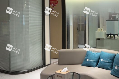 深圳鹏爱医疗美容内部休息等待区环境