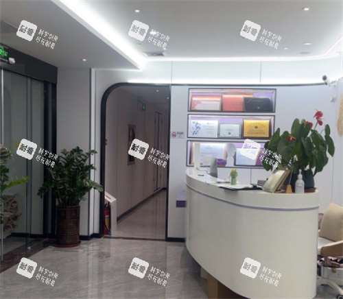 深圳医恒美整形室内一角