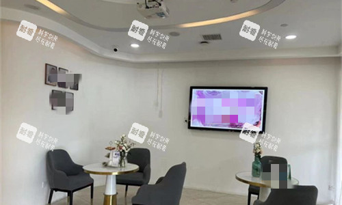 深圳贝漾美天医疗美容休息区 深圳贝漾美天医疗美容休息区