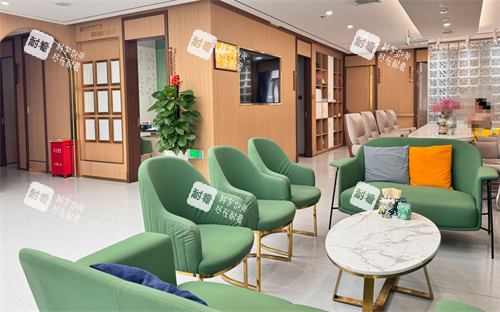 新疆伊犁华美整形休息区 新疆伊犁华美整形休息区