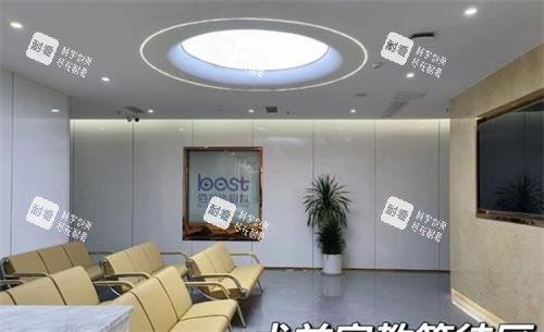 贵阳佰视佳眼科等候区