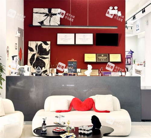 北京荔颜荔禾医疗美容内部环境