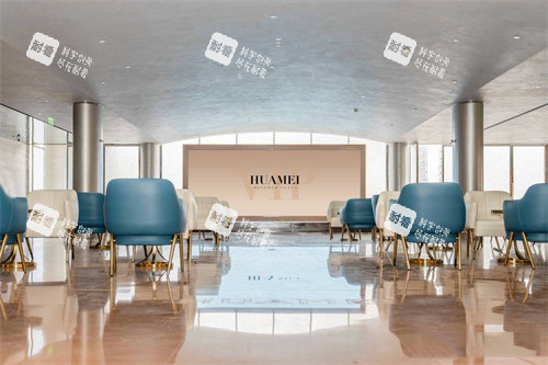 西安画美整形环境大厅