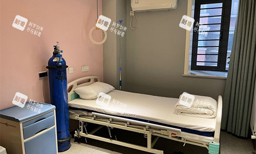 洛阳孔繁荣医疗美容病房环境 洛阳孔繁荣医疗美容病房环境