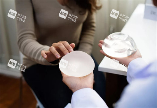 光面和毛面的隆胸假体 光面和毛面的隆胸假体