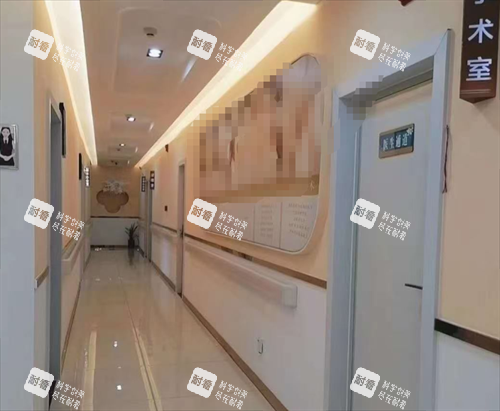 许昌正美韶华医疗整形走廊