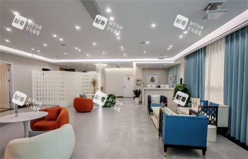 江西景德镇华瑞医疗美容接待区