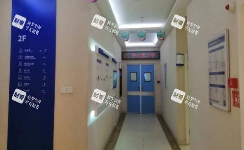 成都大麦微针植发医院手术门口示意图