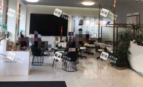 成都恒博植发休息区示意图