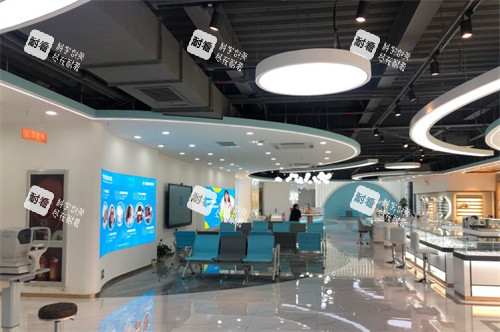 贵阳美目眼科医院环境图