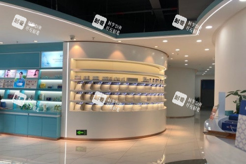 贵阳美目眼科内部环境