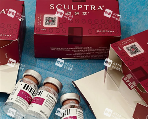 塑妍萃童颜针怎么样